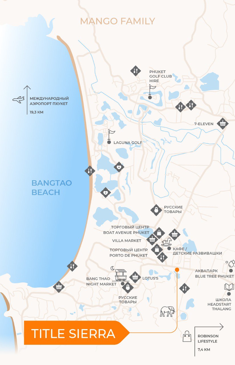 Старт продаж нового жилого комплекса