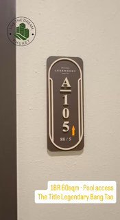 Аренда квартиры с выходом на бассейн