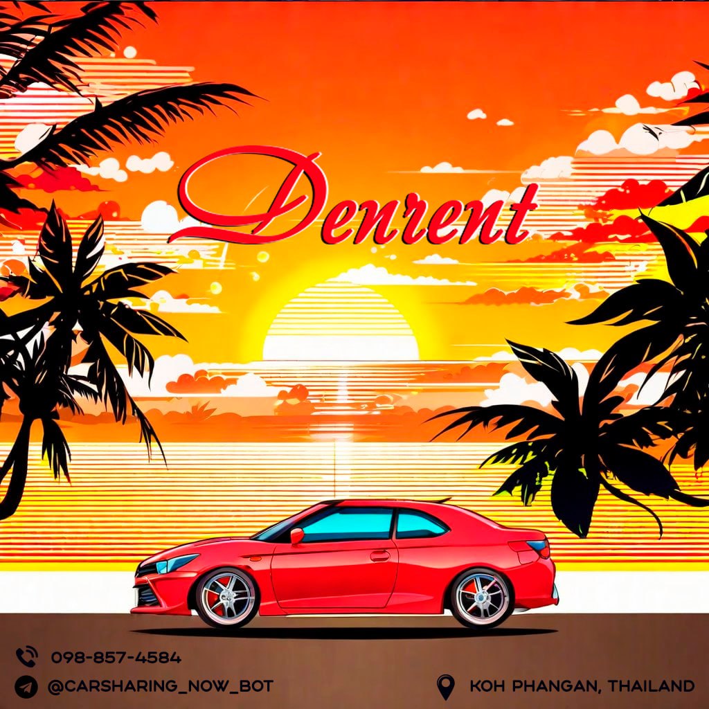 Аренда авто и байков на Пангане