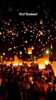 Фестивали Лой Кратонг и Йи Пэнг в Таиланде