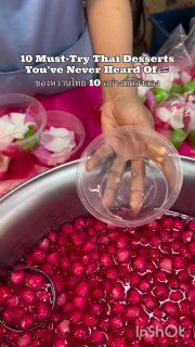 Разнообразие тайских десертов