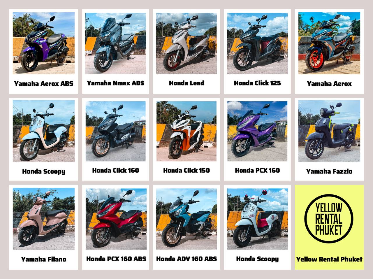 Прокат скутеров и авто с доставкой