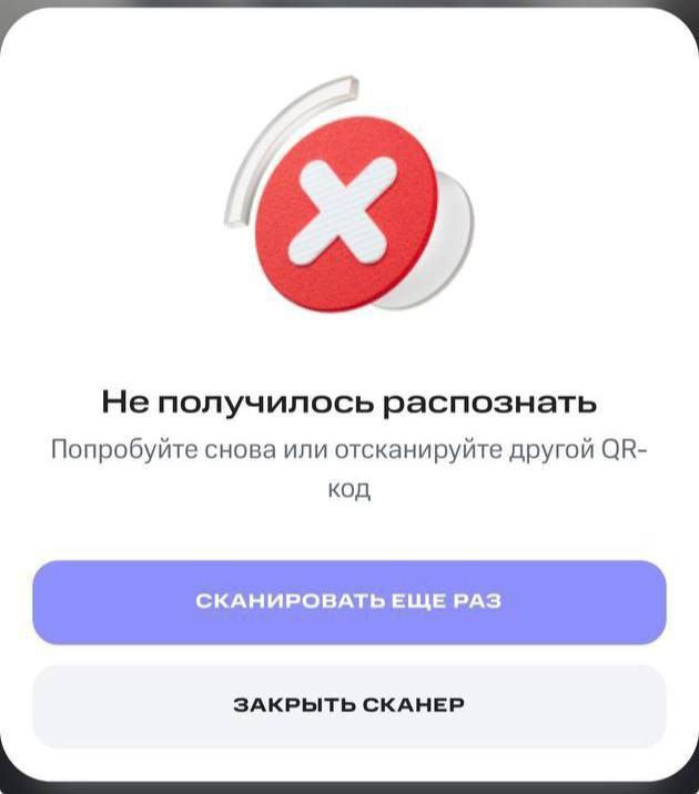 Оплата МТС в Таиланде через приложение