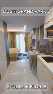 Аренда студии в Паттайе