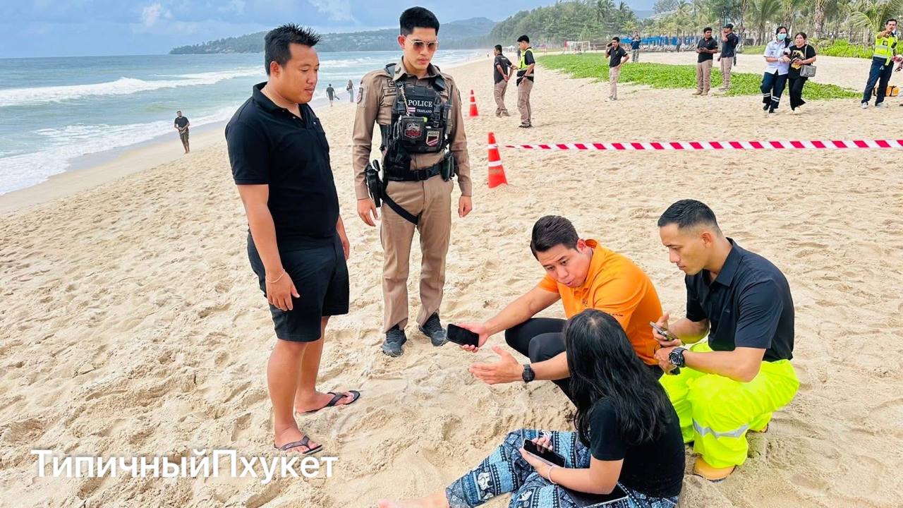 Трагедия на пляже Банг Тао