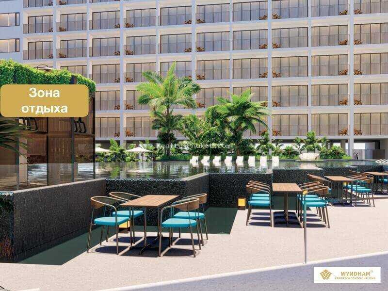 Новостройка на Пхукете, пляж Раваи