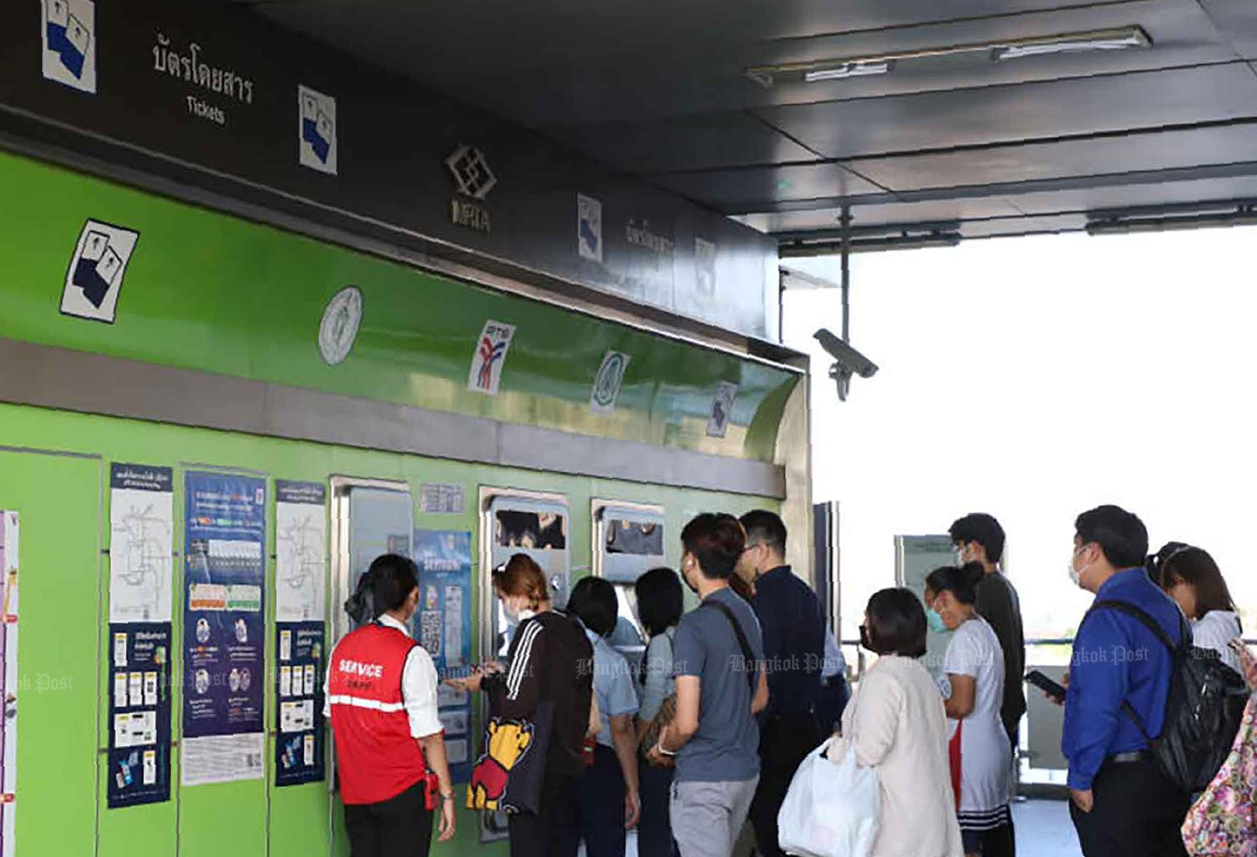 Протесты против повышения тарифов в Бангкоке