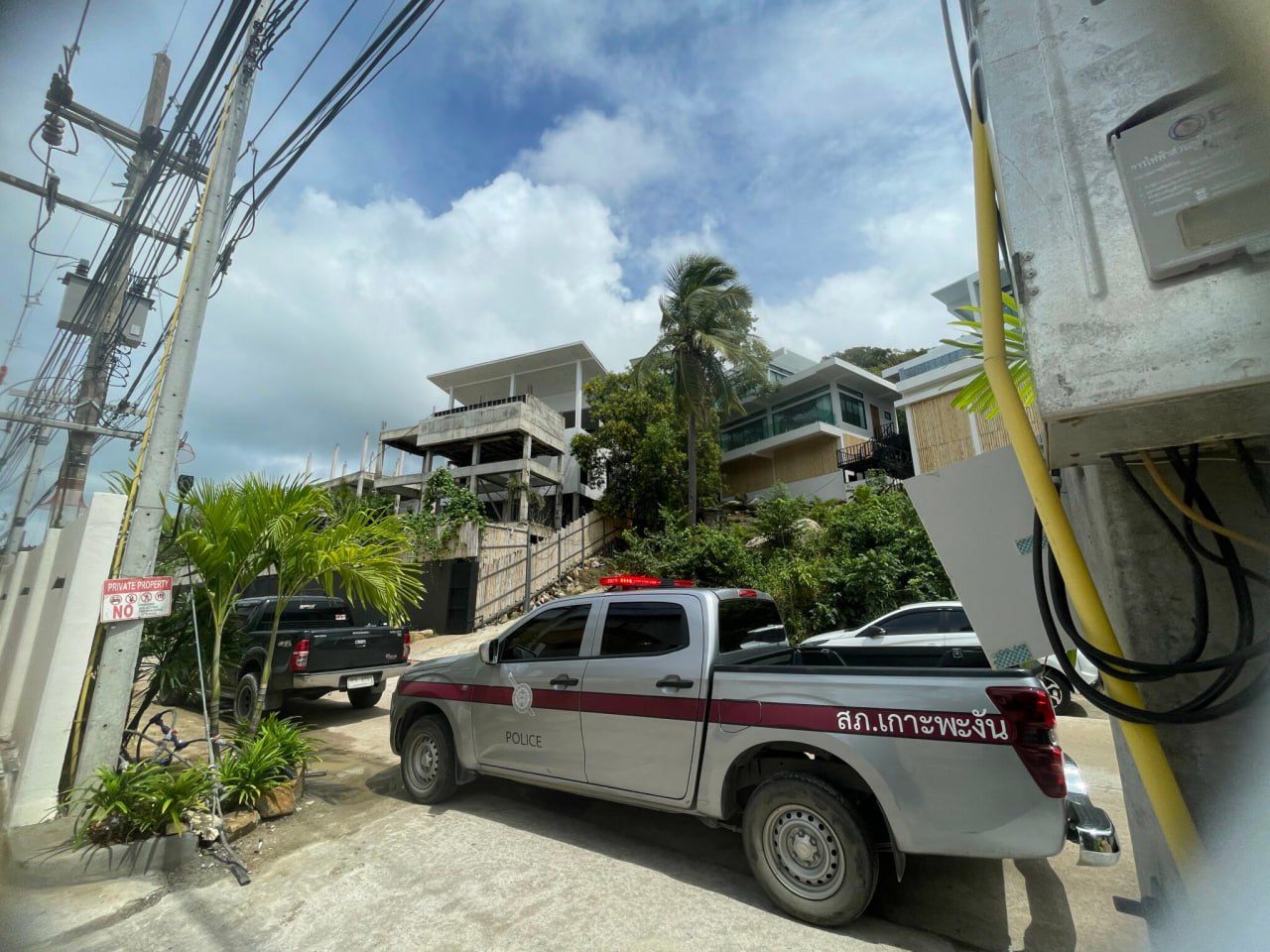 Доска объявлений в Таиланде