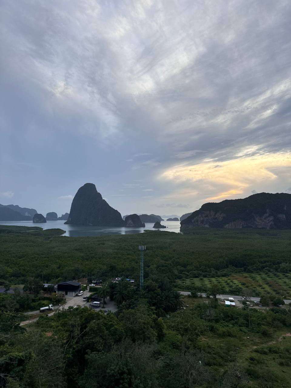 Приветик из путешествия