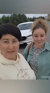 Рост направления в Таиланде