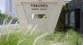 Аренда люкс апартаментов у моря