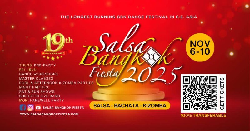 Крупнейший фестиваль латины в Азии