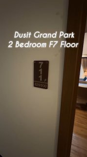 Аренда квартиры в Паттайе, Джомтьен