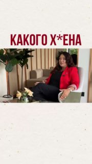 Услуги риэлтора в Таиланде