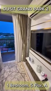 Аренда квартиры в Паттайе