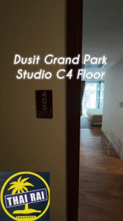 Аренда квартиры в Паттайе, Джомтьен