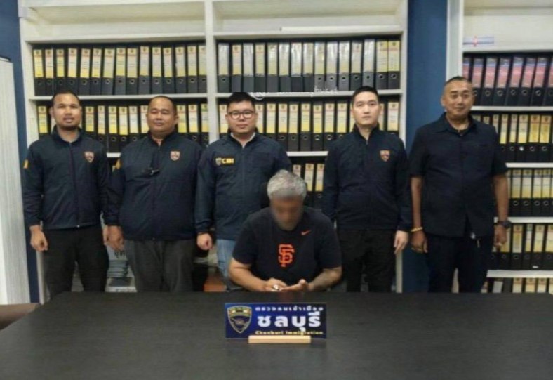 Арест иранца в Таиланде