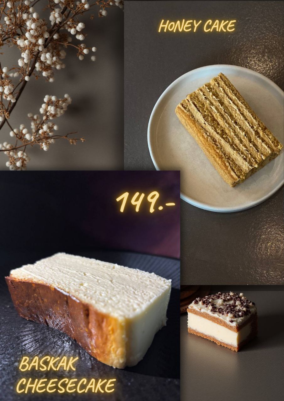 Новый раздел японской кухни в меню