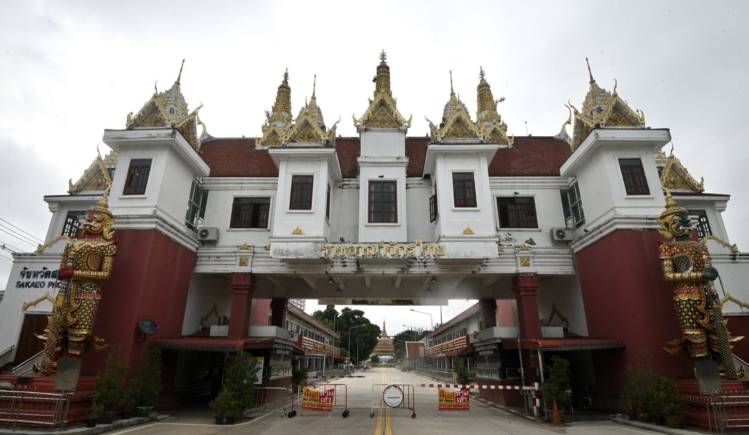 Закрытие пограничных переходов с Камбоджей