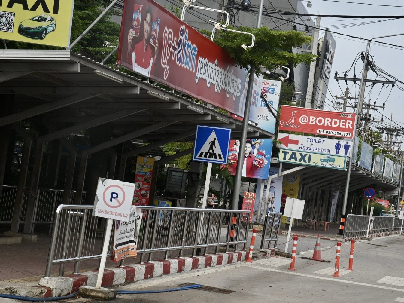 Закрытие пограничных переходов с Камбоджей