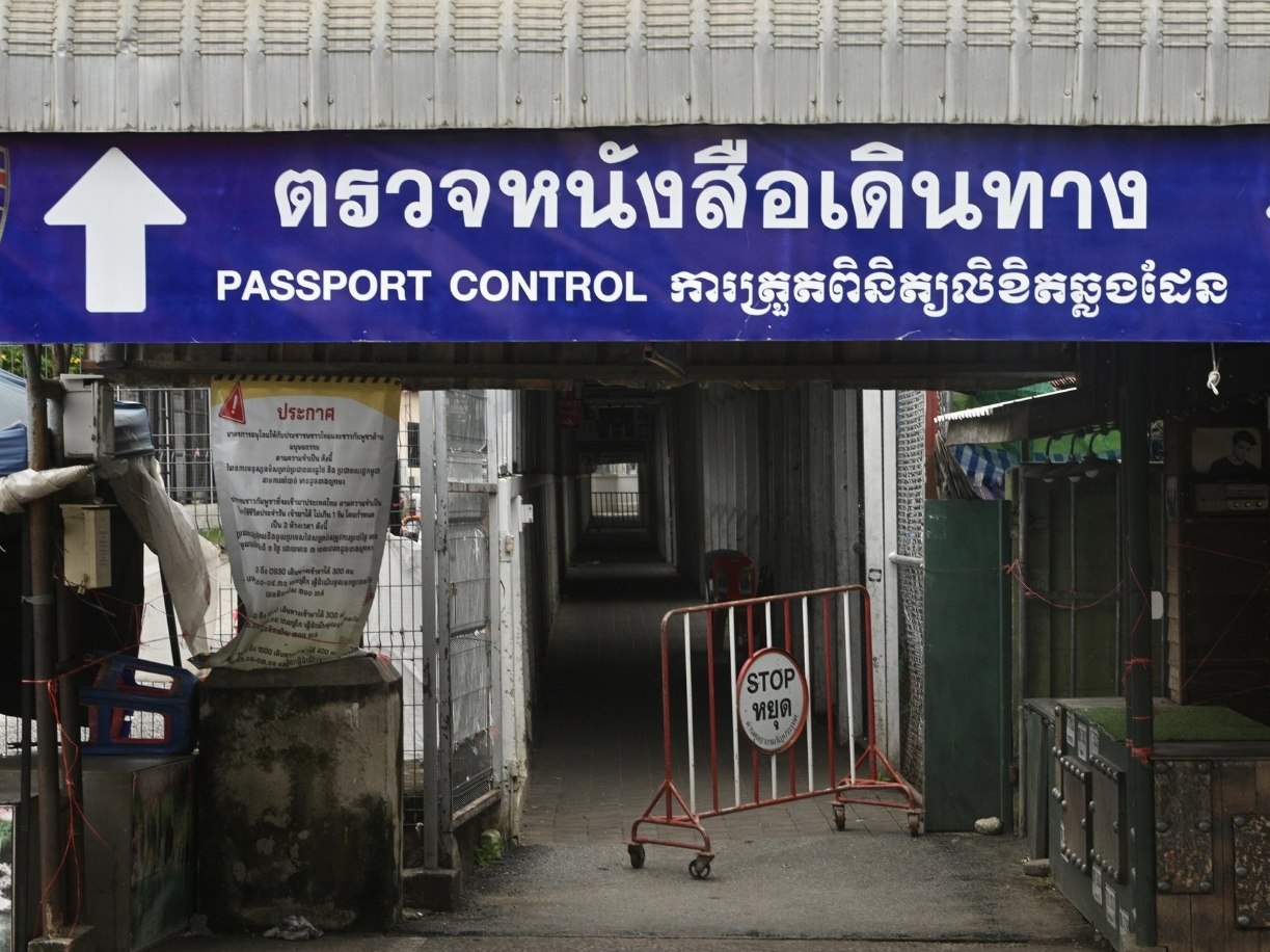 Закрытие пограничных переходов с Камбоджей