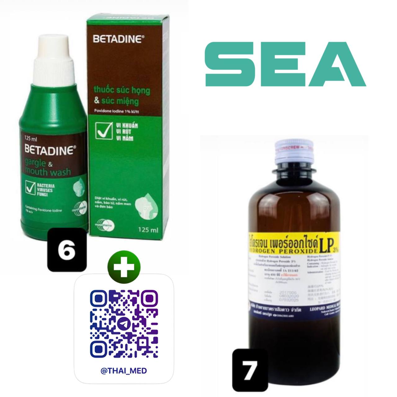 Доска объявлений в Таиланде