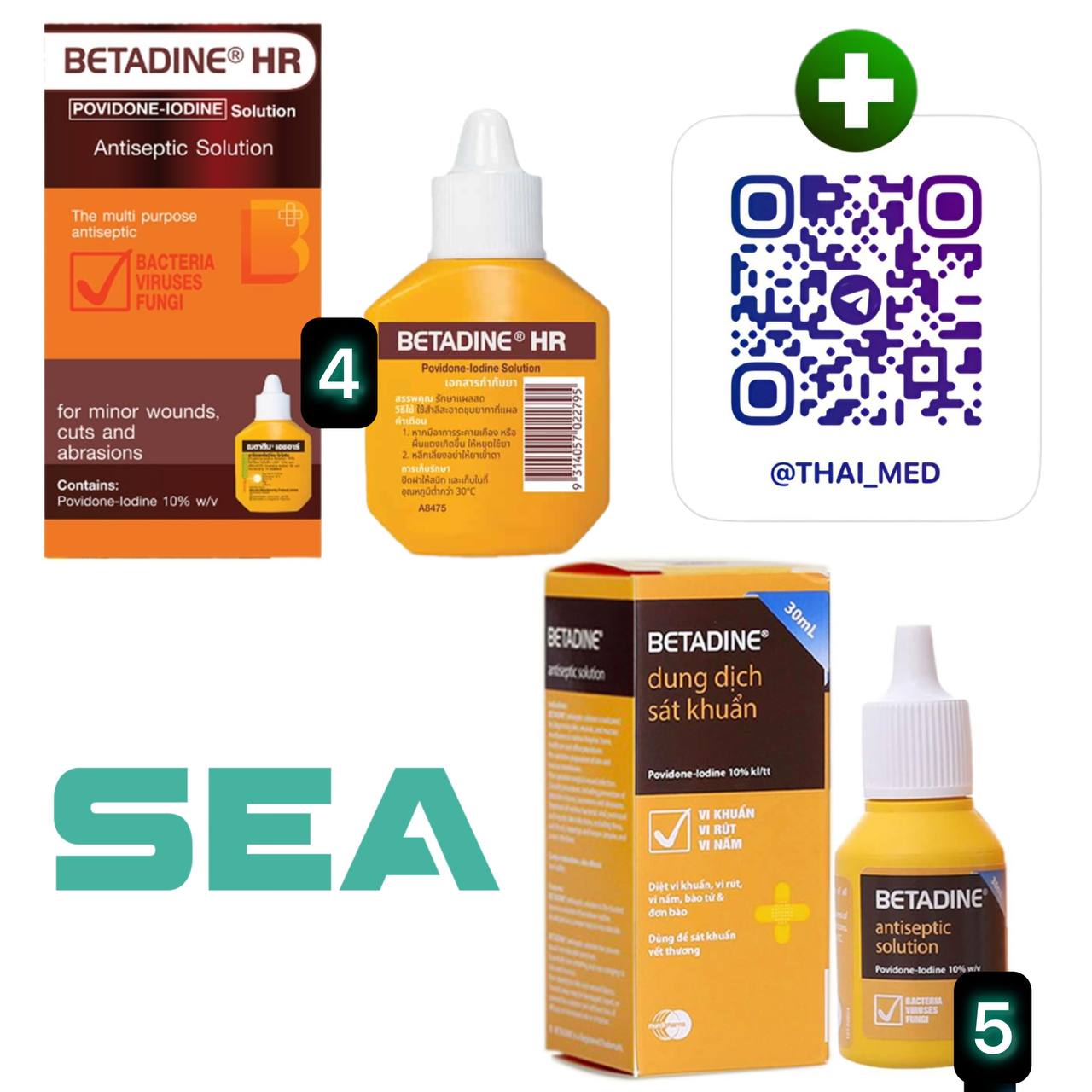 Доска объявлений в Таиланде