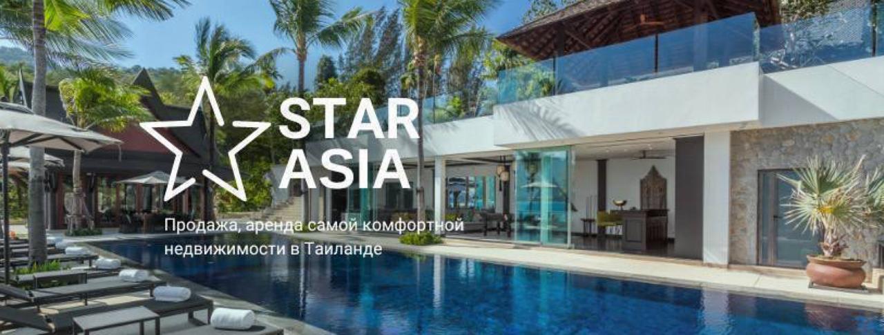 Доска объявлений в Таиланде