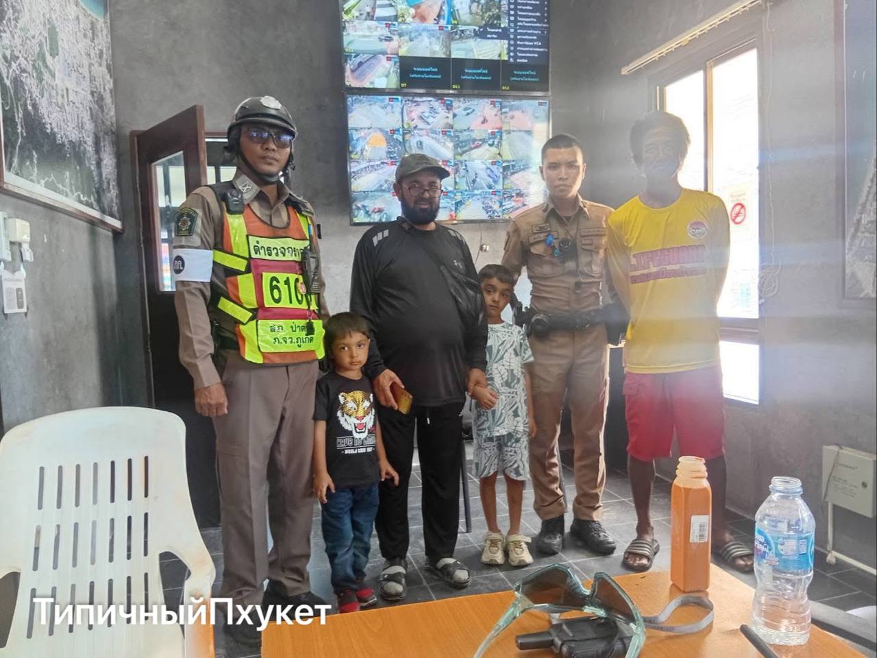 Доска объявлений в Таиланде