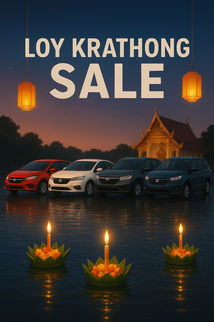 Аренда авто на Пхукете