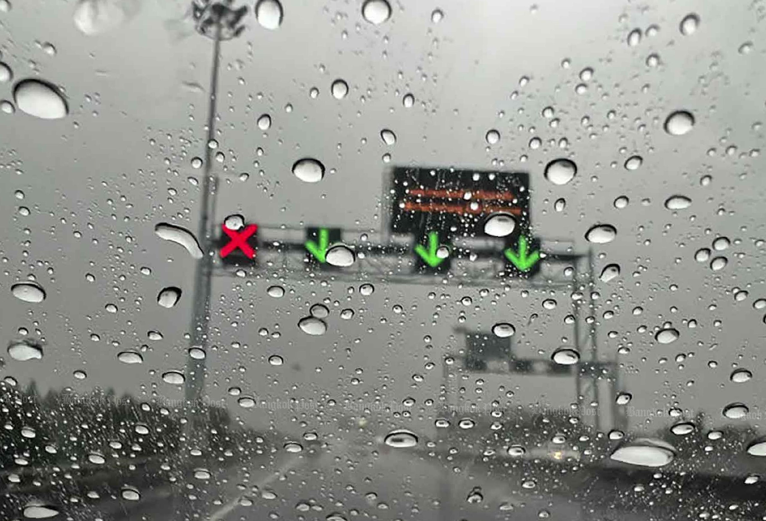 Предупреждение о шторме Калмаеги