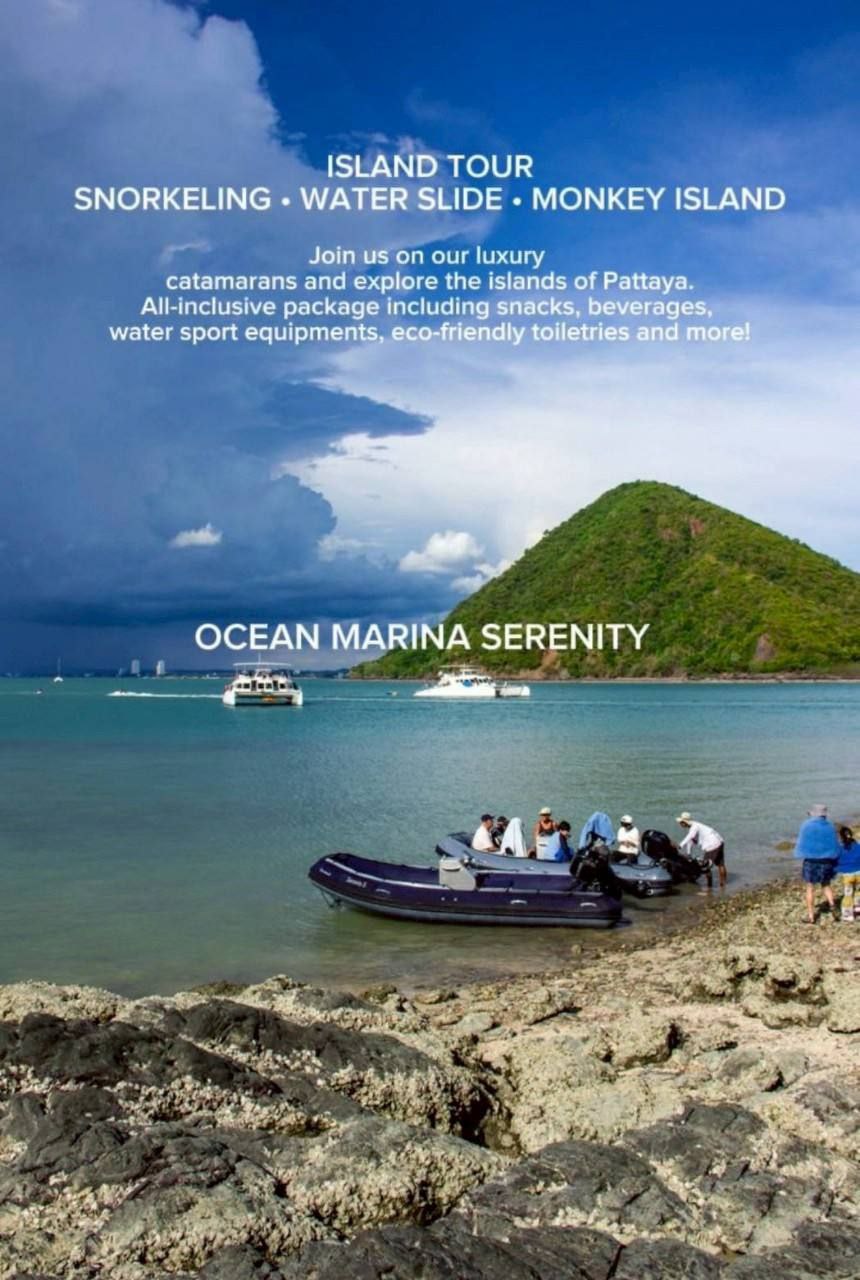 Доска объявлений в Таиланде