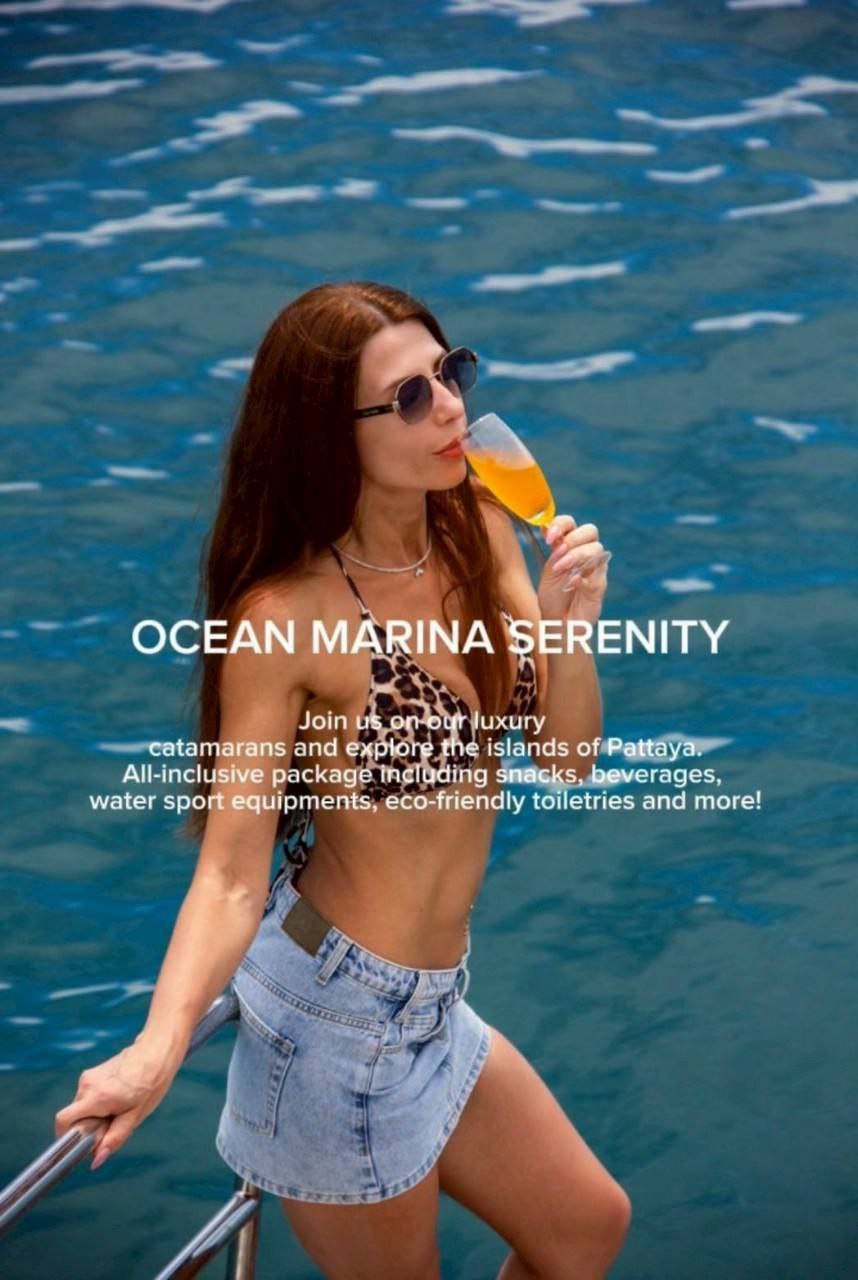 Дневной морской круиз на катамаране