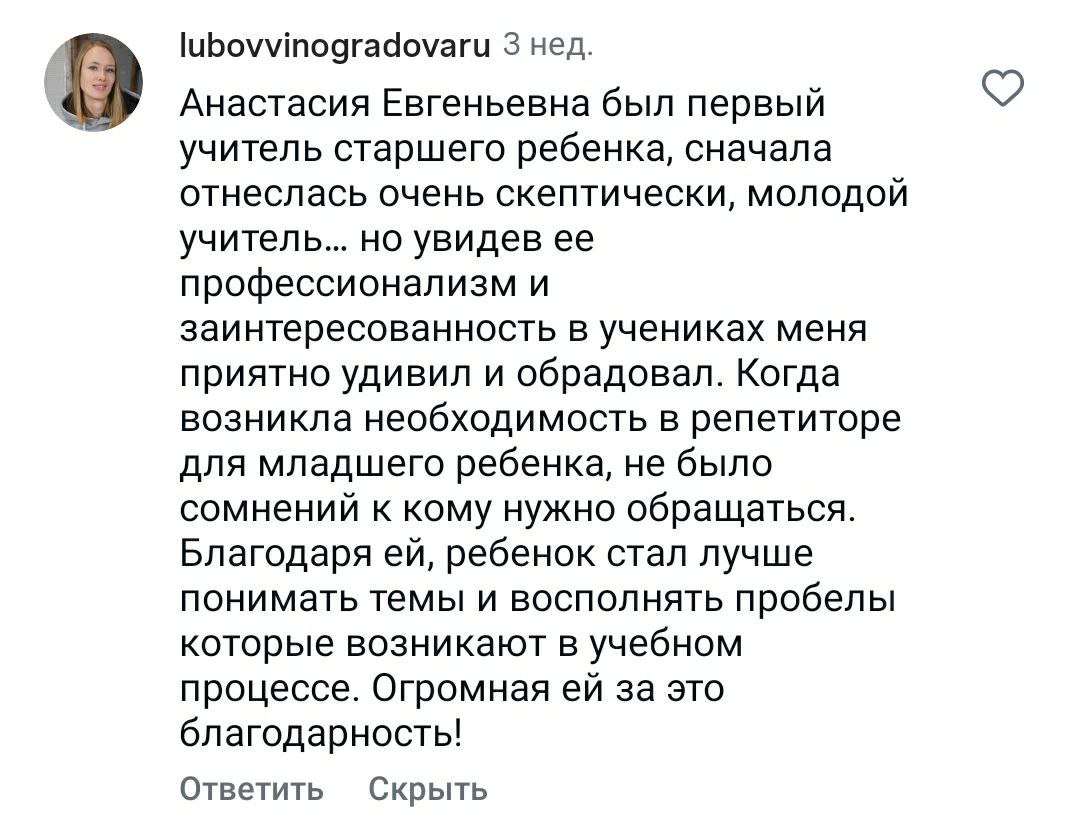 Доска объявлений в Таиланде