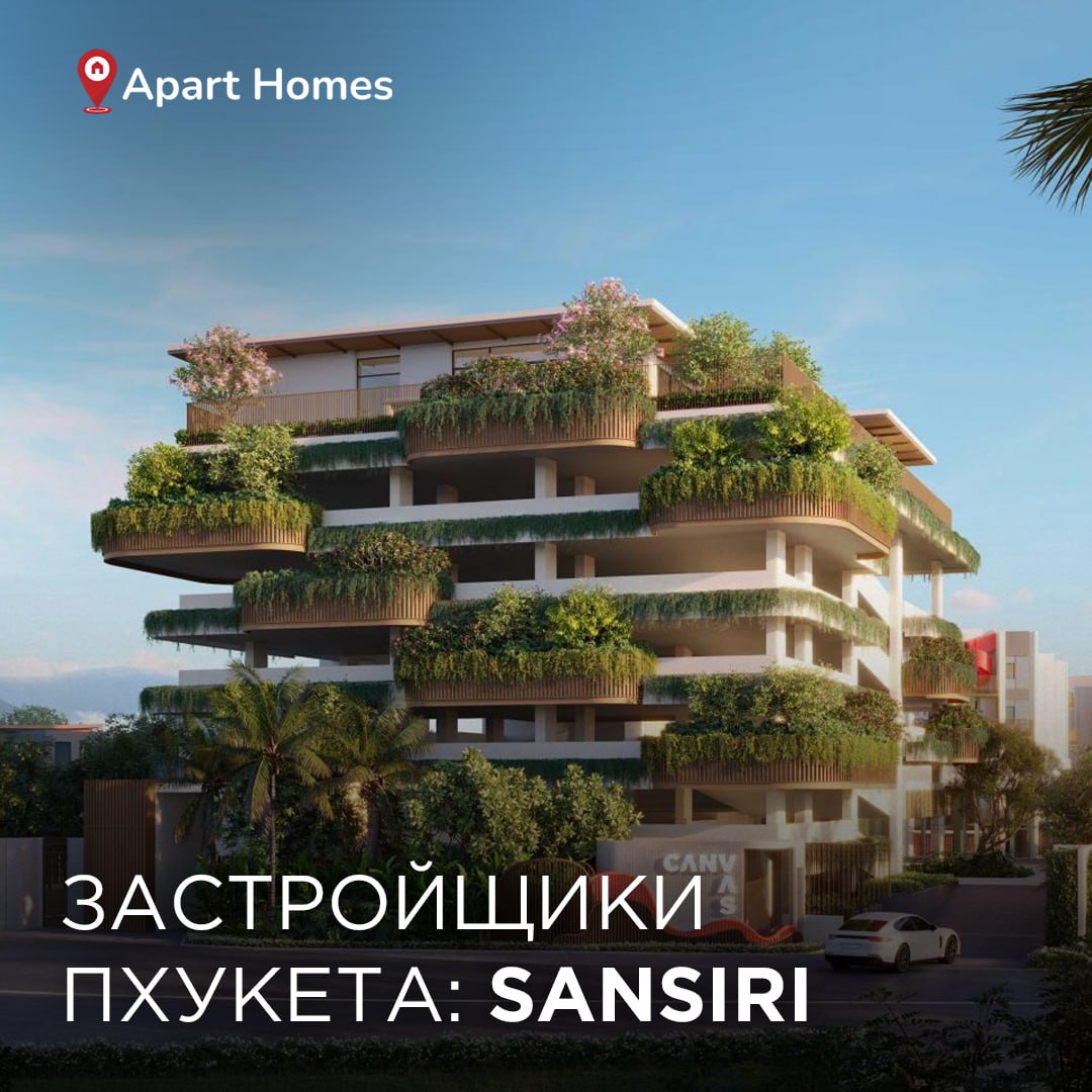 Новая рубрика: обзор застройщиков