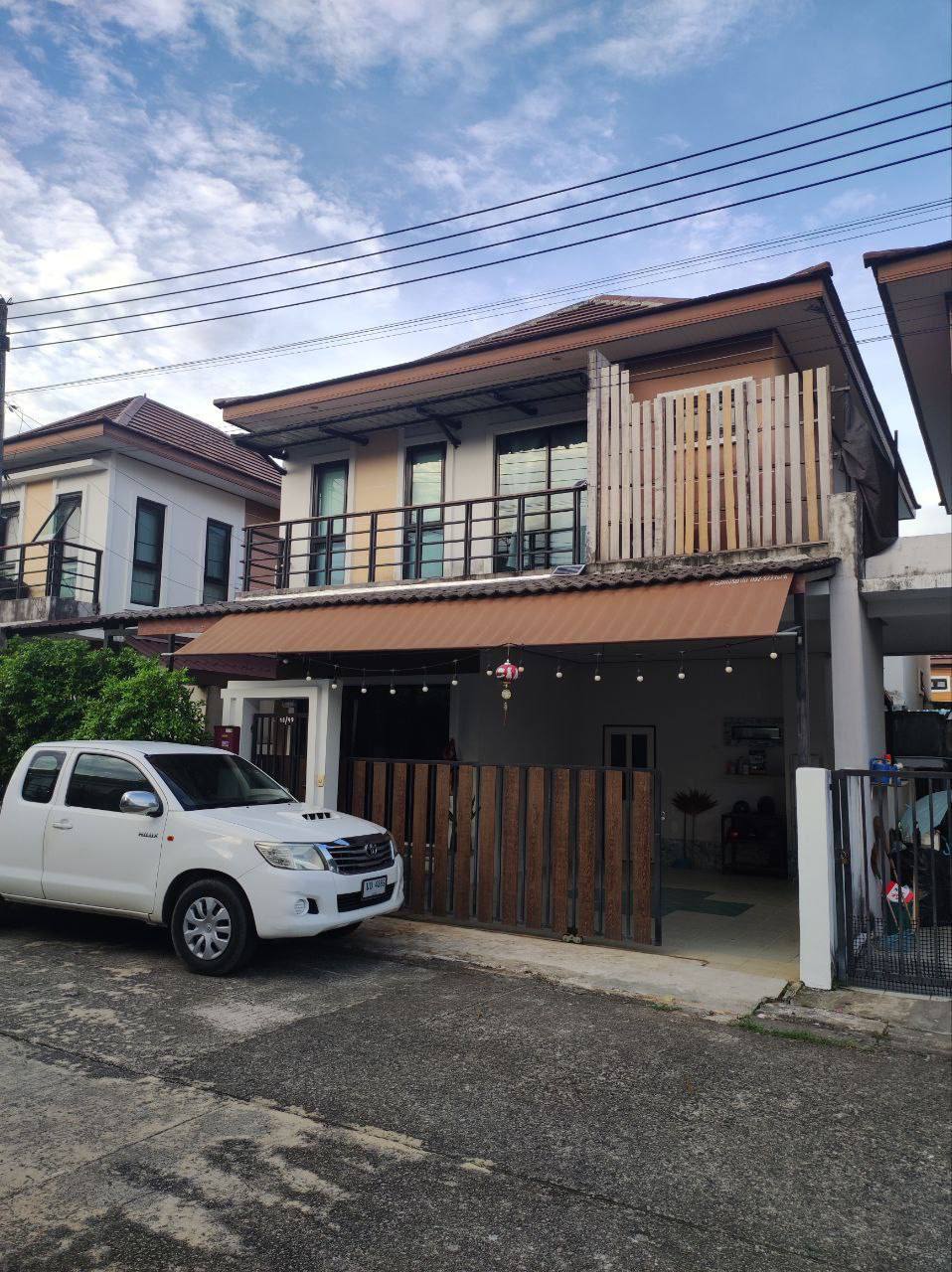 Ищем соседа в уютный дом