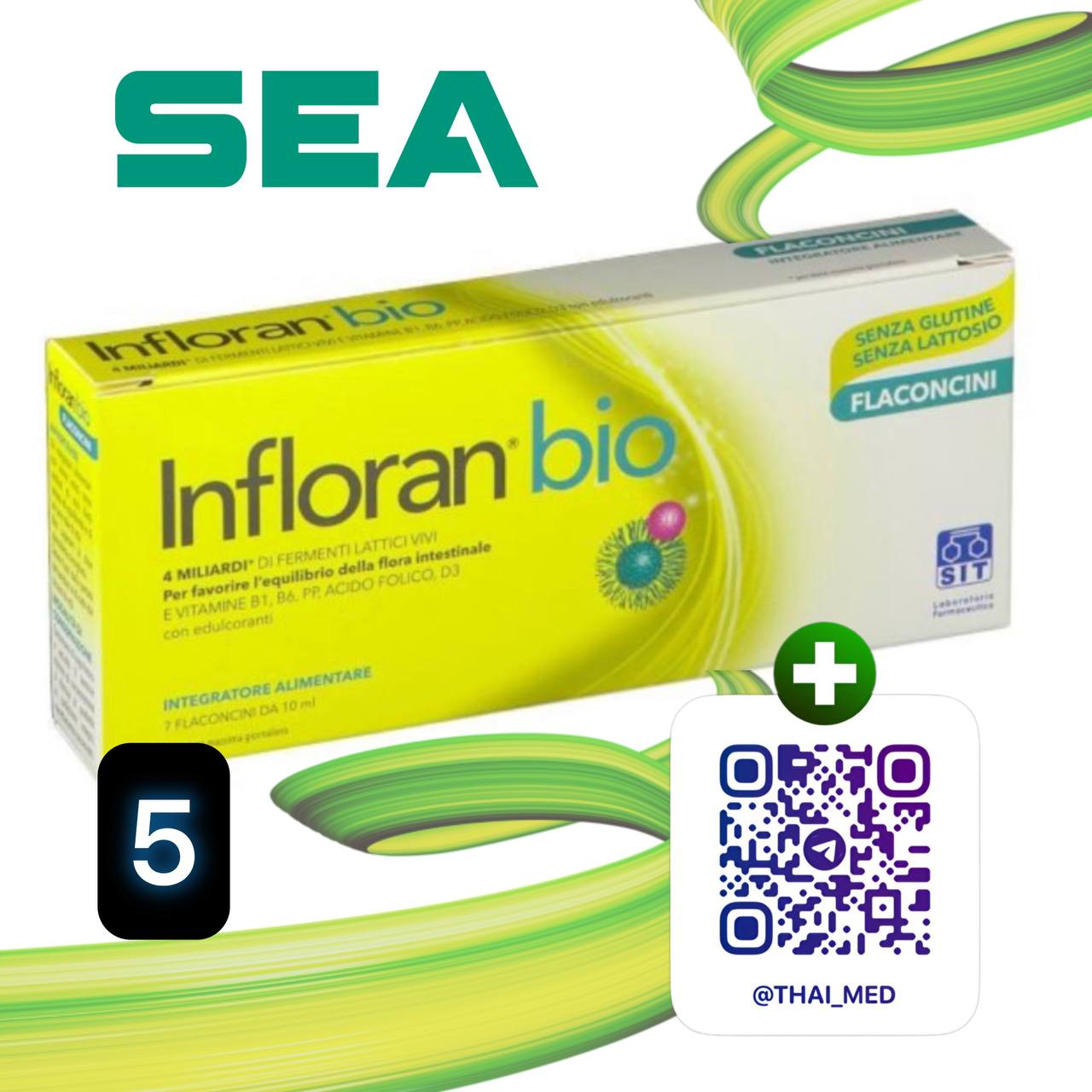 Доска объявлений в Таиланде