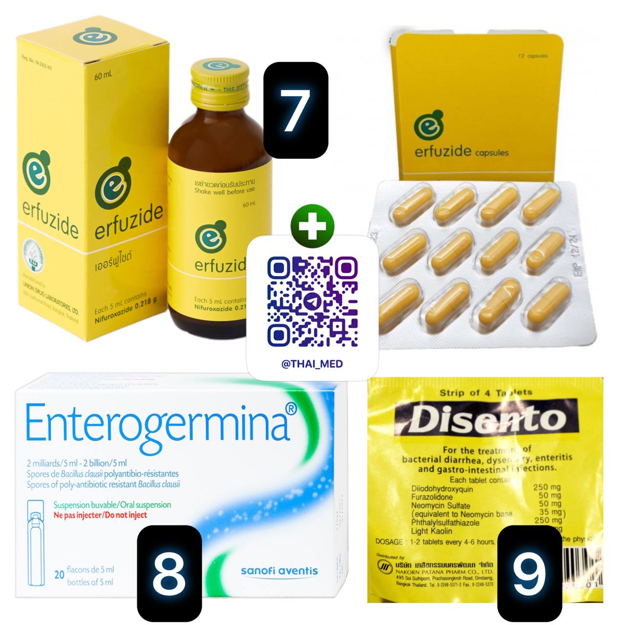 Доска объявлений в Таиланде