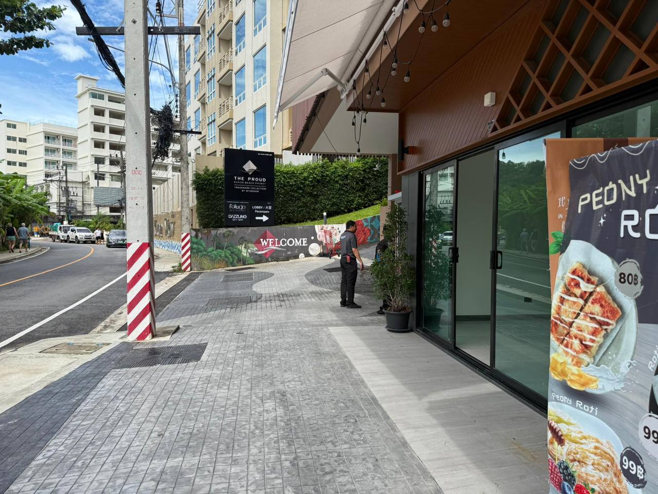 Коммерческое помещение на пляже Карон