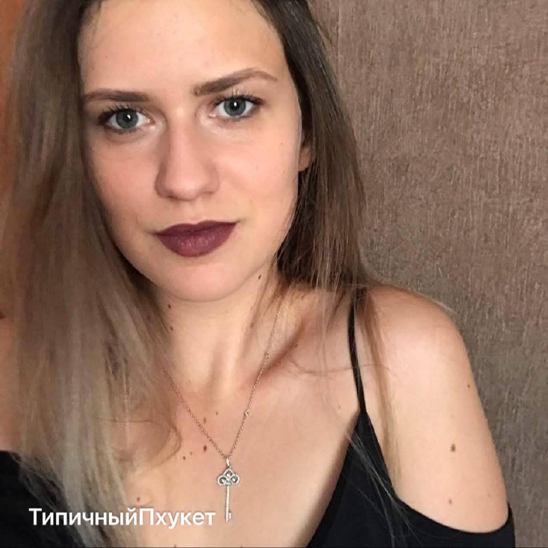 Пропажа девушки на Пхукете