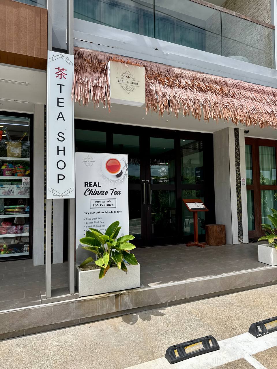 Мир настоящего чая на Пхукете