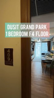 Аренда квартиры в Паттайе