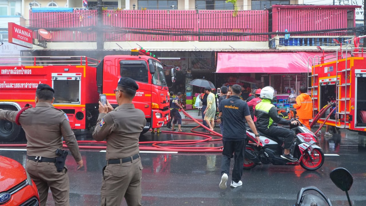 Пожар в Патонге, пострадали три человека