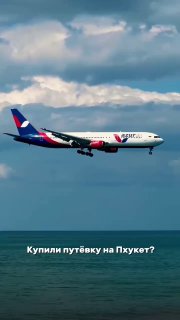 Черная пятница: бронируйте отдых с бонусами