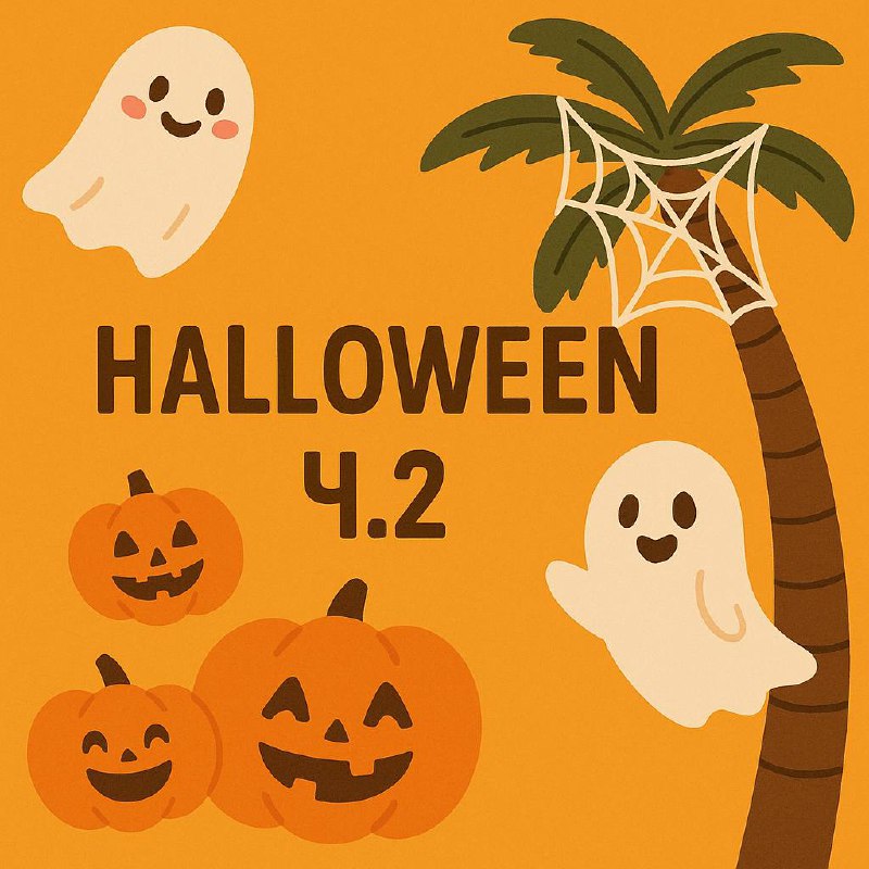 Празднование Хэллоуина с событиями и костюмами