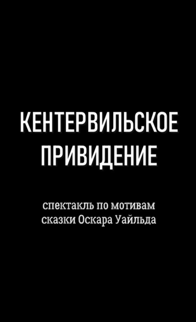 Подборка событий на Хэллоуин в Пхукете