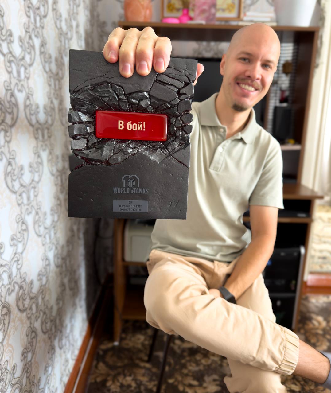 Изменение жизни после зависимости от игры