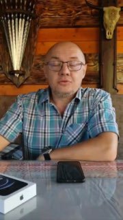 Подарок победителю розыгрыша доставлен