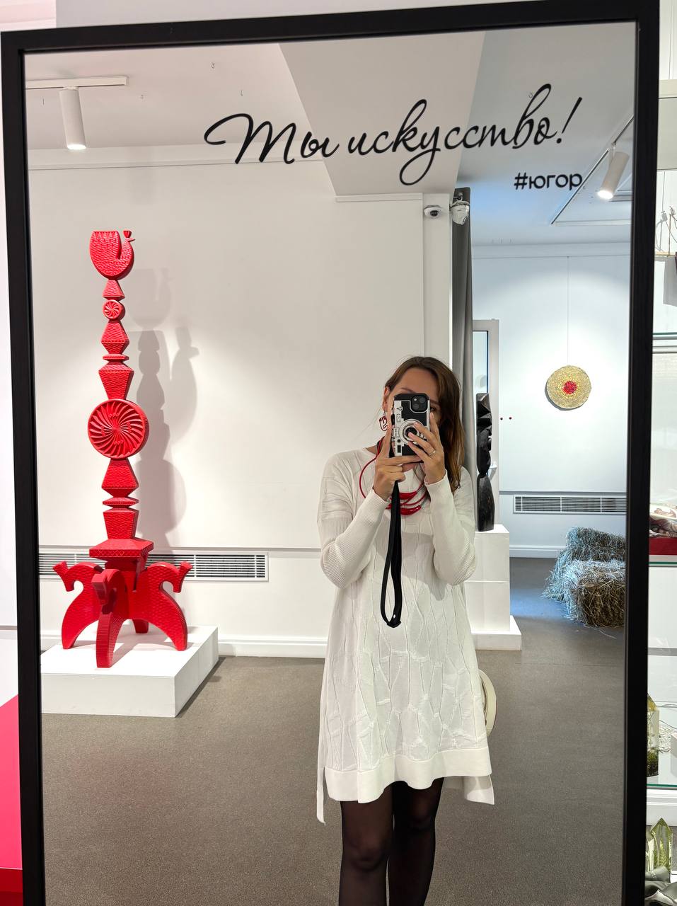 Жизнь порознь и совместные моменты