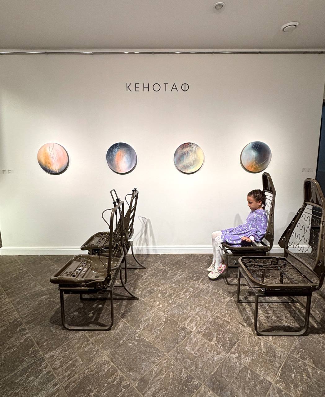 Жизнь порознь и совместные моменты